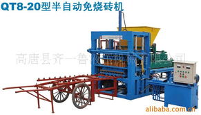 高唐县齐一鲁液压机械 专业液压设备与建筑建材解决方案